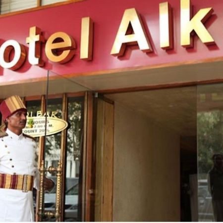 Hotel Alka Classic New Delhi Exterior photo